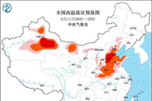 花了！勇士半节以12-24落后猛龙