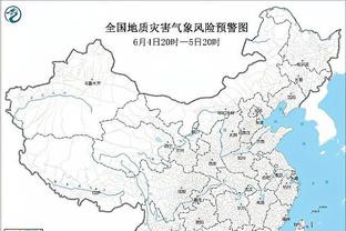 雷竞技1截图3