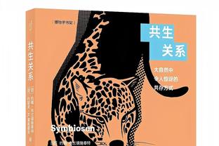 坎波斯：我们了解了莫斯卡多的情况，但现在什么都没敲定