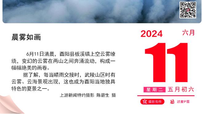 克洛普致敬达格利什：他就是利物浦，祝贺他获得BBC终身成就奖