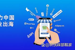 kaiyun手机app下载安装截图2