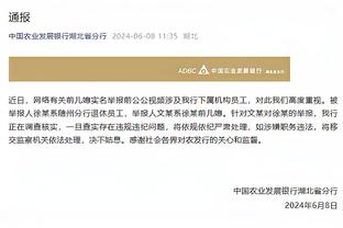 江南手机版app下载大集合截图4