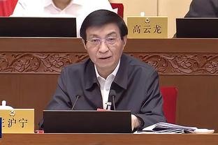 小因扎吉：球员始终保持着正确态度 很幸运拥有达米安这样的球员