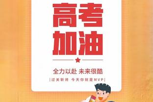 引入升降级？美职联高管：考虑建立二级联赛等真正有竞争力的模式