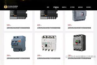 塔图姆：科比曾说他从来都没有B计划 这句话引起我很大的共鸣