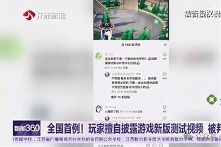 库里：球队不默契时就会出现今天这种情况 每个人都要积极主动