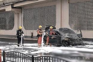 雷竞技测速站