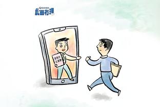 反观……小托马斯运球摔倒 旁边篮网主帅沃恩跳起来光速叫暂停！