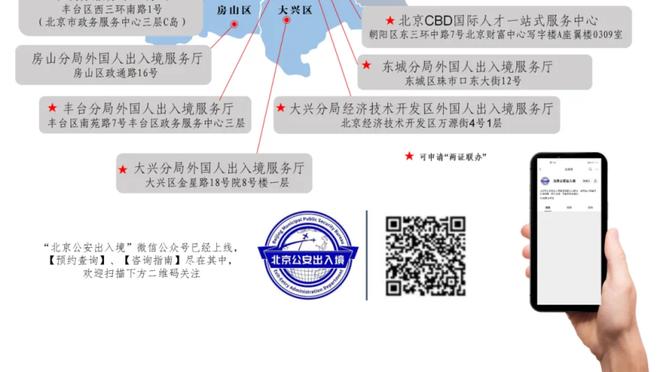 中村俊辅：通过本届亚洲杯说明亚洲足球水平上涨，个人认为不好说